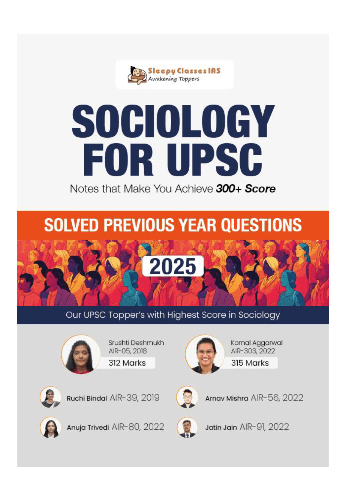 Sociology Mains Solved UPSC CSE 2025