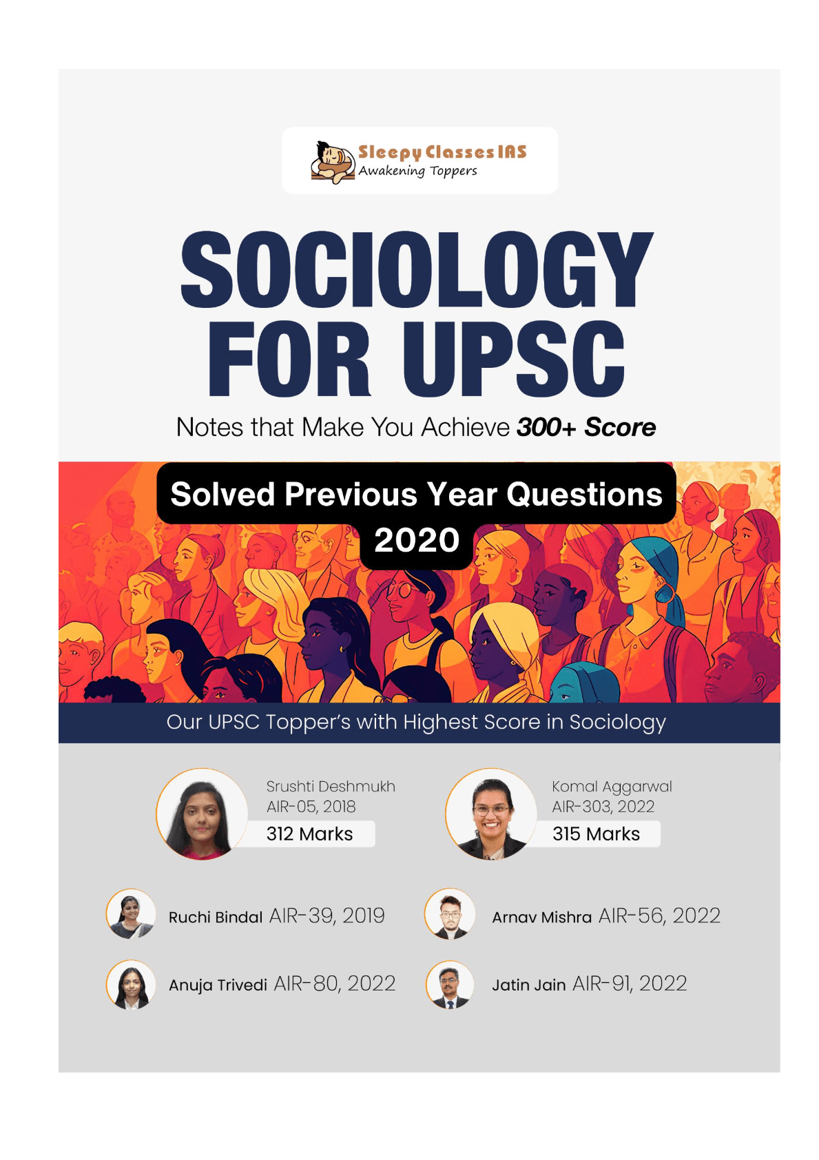 Sociology Mains Solved UPSC CSE 2020